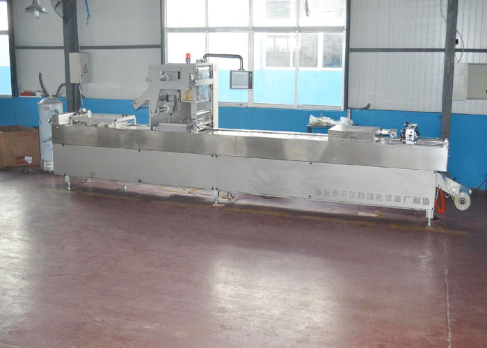 洗衣凝珠水溶膜包装机